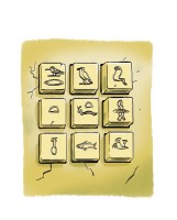 http://www.gregoryelbaz.com/files/gimgs/th-54_A_LA_RECHERCHE_AMULETTE_INT_E1-19.jpg
